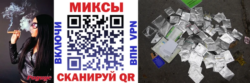 Купить где  Южно-Сахалинск  БУТИРАТ оксибутират 