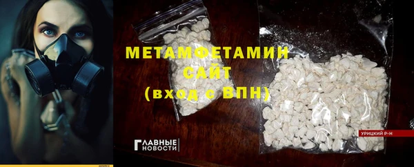 mix Армянск