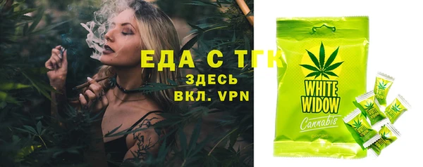герыч Аркадак