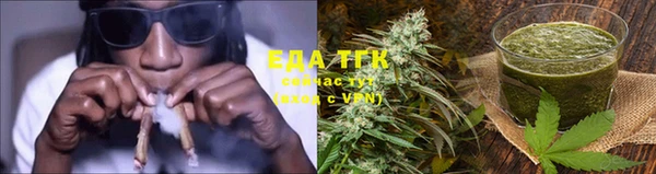 MDMA Арсеньев