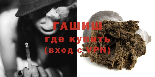 герыч Аркадак