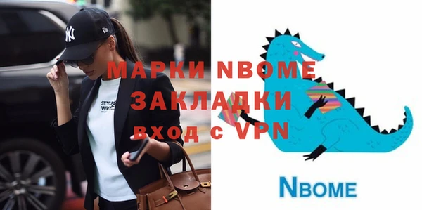 герыч Аркадак