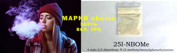 герыч Аркадак