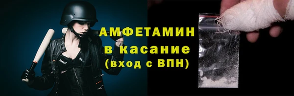 герыч Аркадак