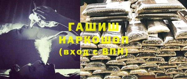 герыч Аркадак