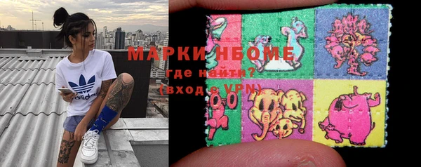 герыч Аркадак