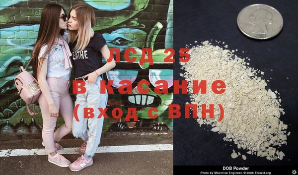 герыч Аркадак