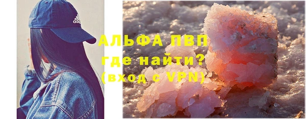 mix Армянск