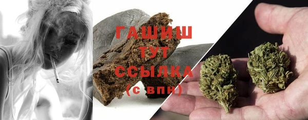 герыч Аркадак
